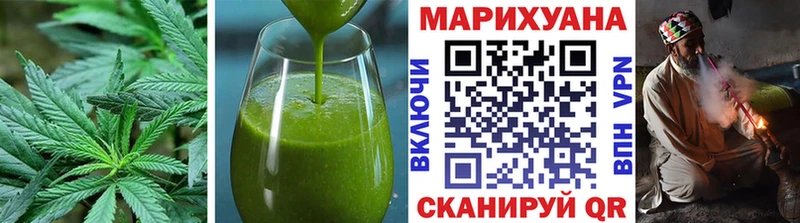 Canna-Cookies марихуана  Петровск-Забайкальский 