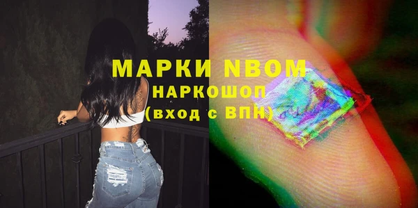 метадон Алексеевка