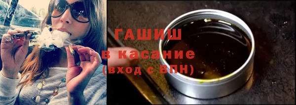 метадон Алексеевка