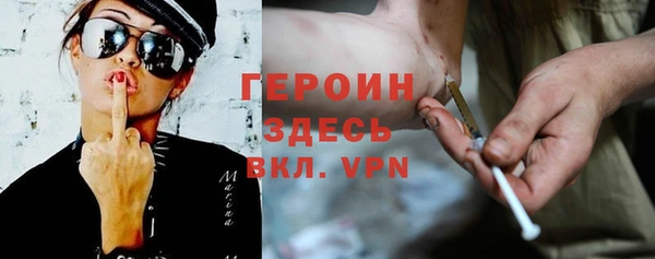 метадон Алексеевка