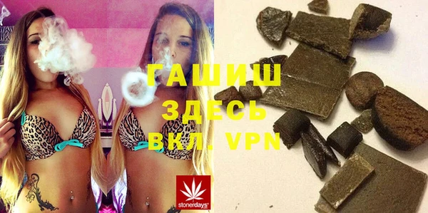 метадон Алексеевка