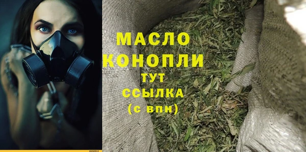 метадон Алексеевка