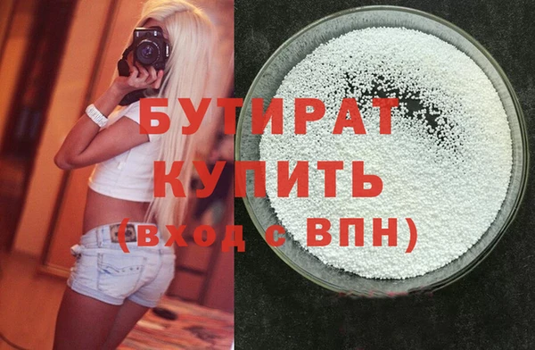 метадон Алексеевка