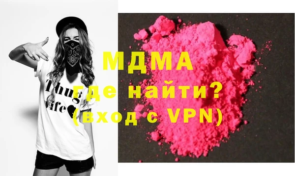 метадон Алексеевка