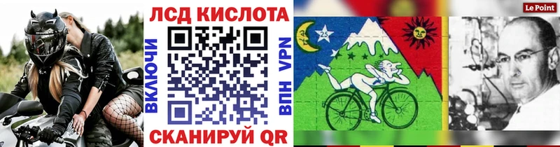 Наркотические марки 1500мкг  купить наркотики сайты  Петровск-Забайкальский 